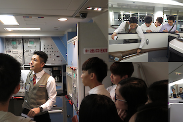 Cathay Pacific City company visit image 2 of 2 