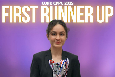 1st runner up – CUHK Capstone Project Presentation Competition 2025 image 1 of 2 