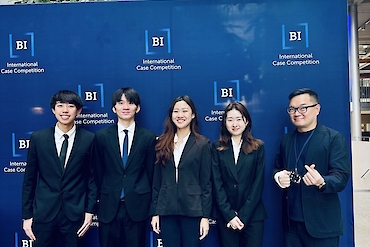 2nd place – BI International Case Competition (BIICC) 2025 image 1 of 2 