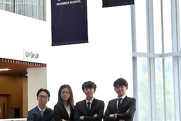 2nd runner up – CQA 11th Annual Investment Challenge 2024 image 2 of 2 