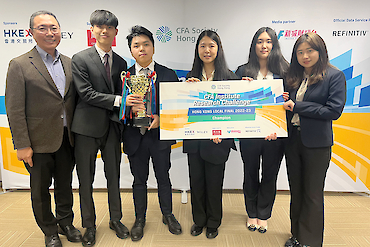 Champion Team - CFA Institute Research Challenge – Hong Kong Local Final 2022-23 image 3 of 4 