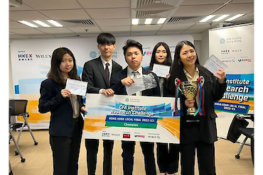 Champion Team - CFA Institute Research Challenge – Hong Kong Local Final 2022-23 image 1 of 4 