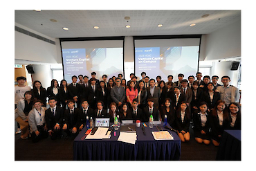 Winning Team - Venture Capital on Campus (VCoC) Investment Challenge 2023 image 3 of 4 