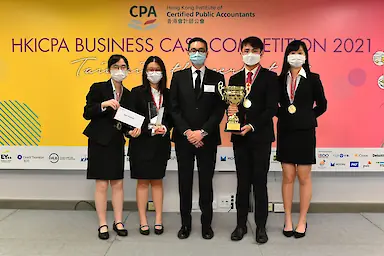 Champion – HKICPA Business Case Competition 2021