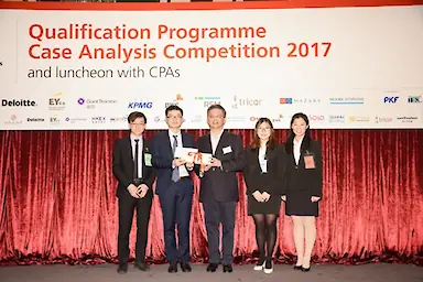 GLEF students was awarded the merit team in QP Case Analysis Competition 2017