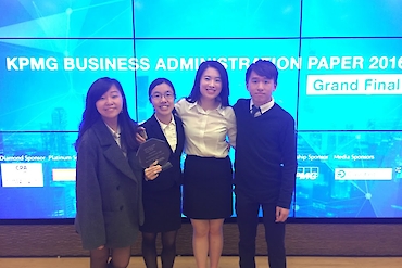 GLEF students swept 1st runner up in the KPMG Business Administration Paper 2016 image 2 of 2 