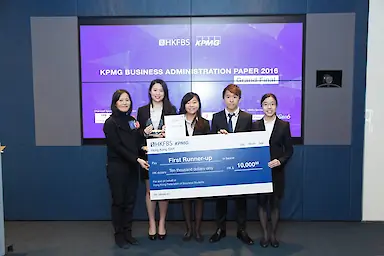 GLEF students swept 1st runner up in the KPMG Business Administration Paper 2016