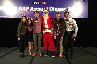 Agul Chau – HSBC image 1 of 3 