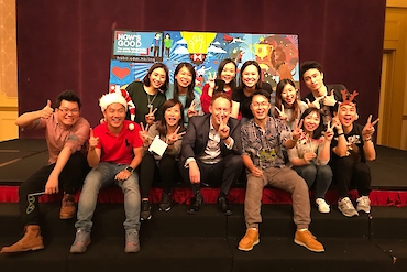 Aka Chung – HSBC Insurance (Asia) image 1 of 2 