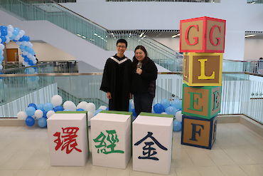 Andy Hsu – Wellington Management image 2 of 2 