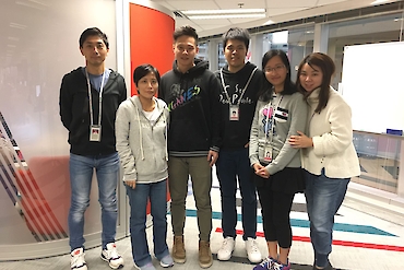 Bill Yu – HSBC image 2 of 2 