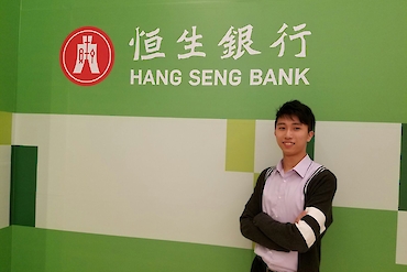 Brian Lam – Hang Seng Bank image 1 of 2 