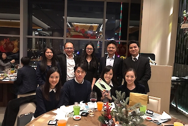 Cindy Lo – Hang Seng Bank image 2 of 3 