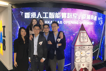 Elsie Chung – Gobi Partners image 1 of 2 