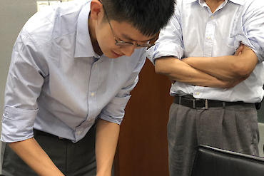 Eric Zan - Green Court Capital Management Consulting (Shanghai) image 1 of 2 