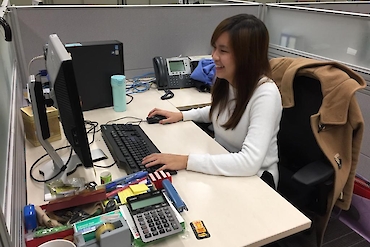 Eureka Hon – Hang Seng Bank image 1 of 2 