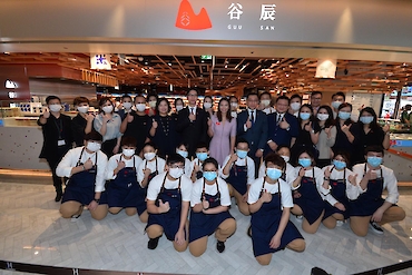 Hazel Chan – Henderson image 2 of 2 