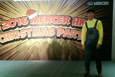 Jonathan Ho – Mercer Investments image 2 of 3 