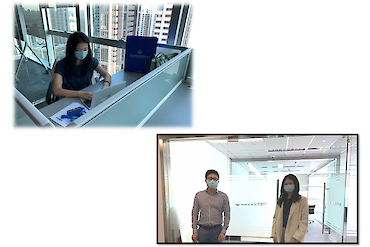 Lama Shen – Haitong Securities image 2 of 3 