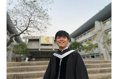 Leo Lee – Wave Insight