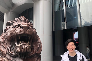 Lyric Li – HSBC image 1 of 1 