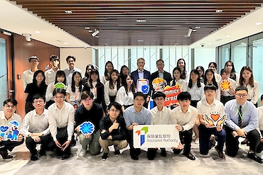 Marco Wong – The Insurance Authority image 1 of 2 