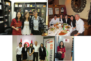 Mary Fung - Hong Kong Association of New York image 1 of 1 