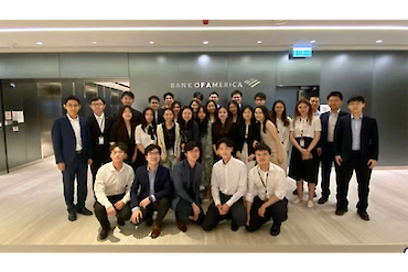 Michelle Zou – Bank of America image 1 of 1 