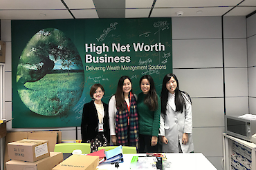 Miki Chan – HSBC Insurance (Asia) image 1 of 1 