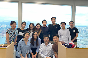 Rachel Kuo – Goldman Sachs image 1 of 2 