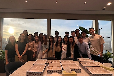 Rachel Kuo – Goldman Sachs image 2 of 2 