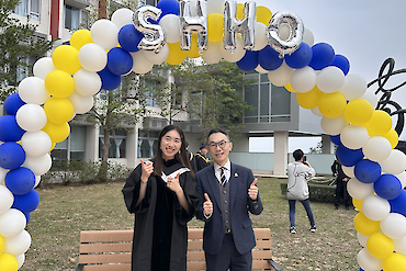 Reyna Kao – Wellington Management image 1 of 2 