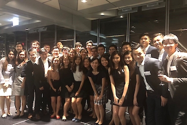 Serene Tsang – HSBC image 2 of 2 