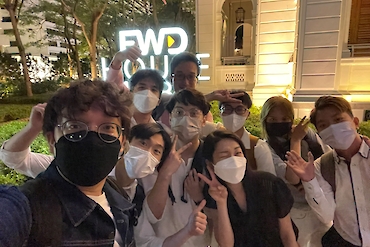 Sherman Wong – FWD Life Insurance image 1 of 3 