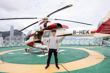 Steven Lo – Citadel Securities image 2 of 2 