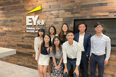 Travis Lui – EY (Ernst & Young) image 2 of 2 