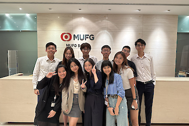 Victoria Leung – MUFG Bank image 2 of 3 