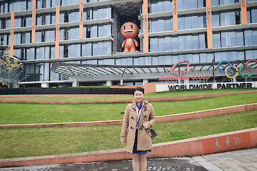 Vivian Liu – Alibaba Group image 1 of 2 