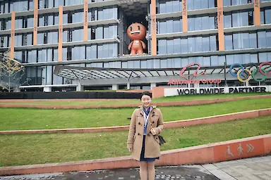 Vivian Liu – Alibaba Group