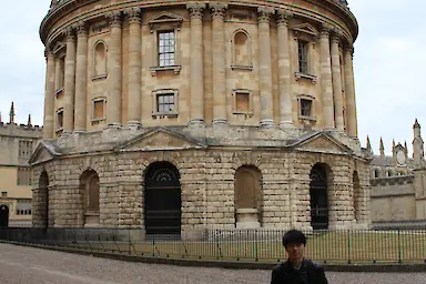 Andy CHAN - University of Oxford, UK