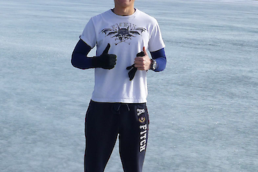 Dominic LAI - San Diego State University, USA image 1 of 1 