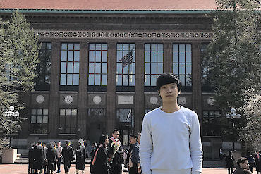 Kenny FONG – University of Michigan, USA image 2 of 4 