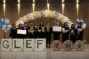 Jadis Lee – Class of 2021 image 3 of 3 