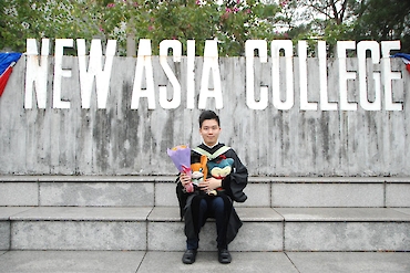 Nicholas Wong - Class of 2017 image 1 of 1 