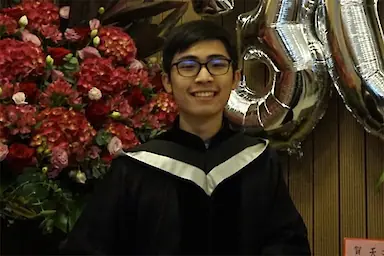 Rocky Shum - Class of 2017