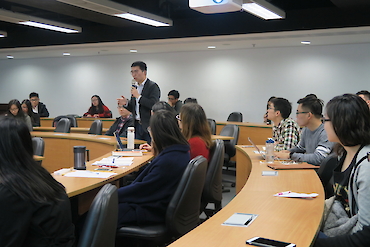 Guest lecture by Prof. Joseph Yam image 2 of 3 