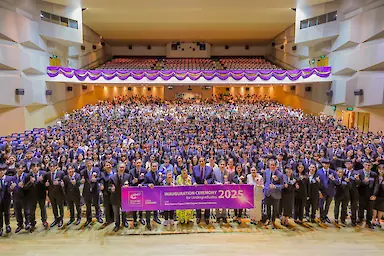 Inauguration Ceremony for Undergraduates 2025