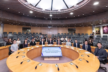 CUHK Vice-Chancellor’s Scholarships for Excellence 2024/25 image 3 of 3 