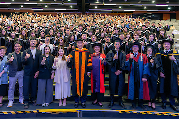 Business School Academic Excellence Awards Ceremony 2025 image 2 of 3 