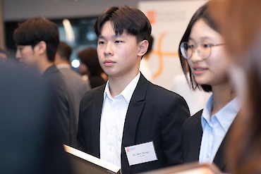 D. H. Chen Foundation Scholarship (2025 cohort) image 2 of 5 